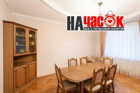 Квартира