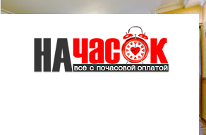 Квартира