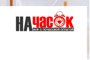 Квартира