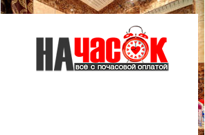 Квартира