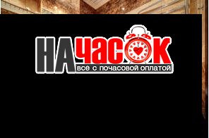 Апартаменты Делюкс в центре