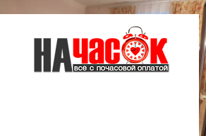 Квартира