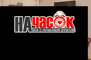 Квартира в центре на тихом переулке