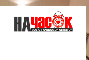 Квартира