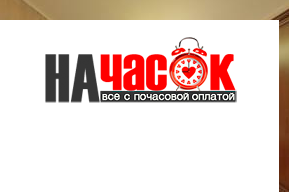 Квартира