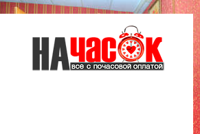 Квартира