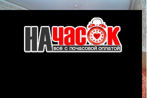 2-комнатная квартира м. Технологический институт