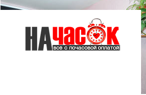 Квартира