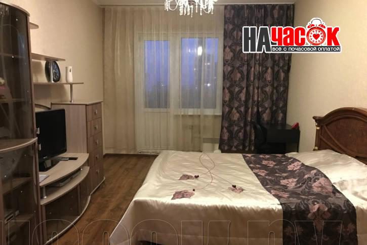 Однокомнатная квартира
