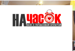 Квартира