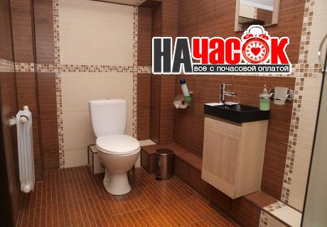 Стандарт