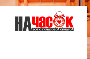 Квартира