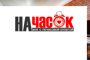 Квартира