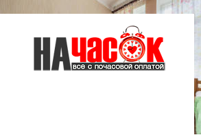Квартира