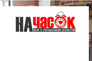 Квартира