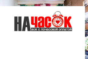 Квартира