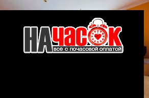 Видовая квартира у Финского Залива