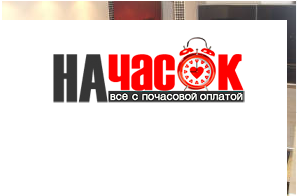 Квартира