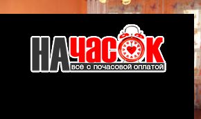 Апартаменты у Невского проспекта