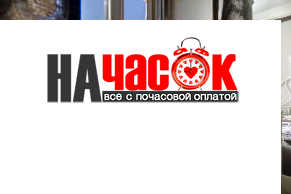 Квартира