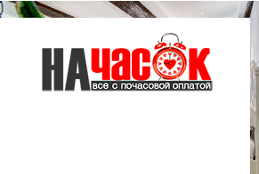 Квартира