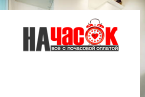 Квартира