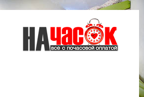 Квартира