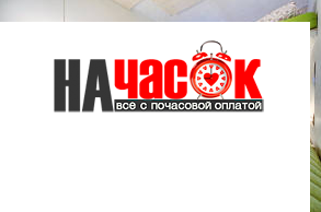 Квартира