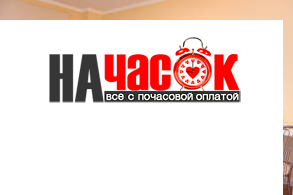Квартира