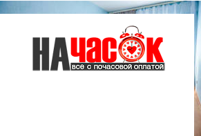 Квартира