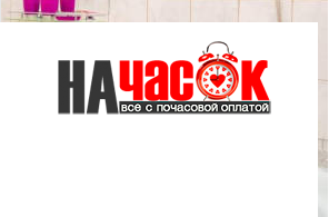 Квартира