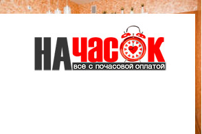 Квартира