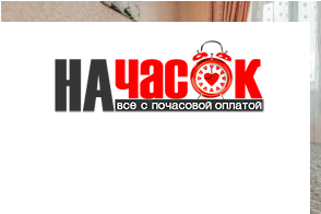Квартира