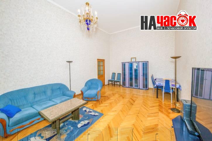 Квартира
