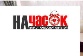 Квартира