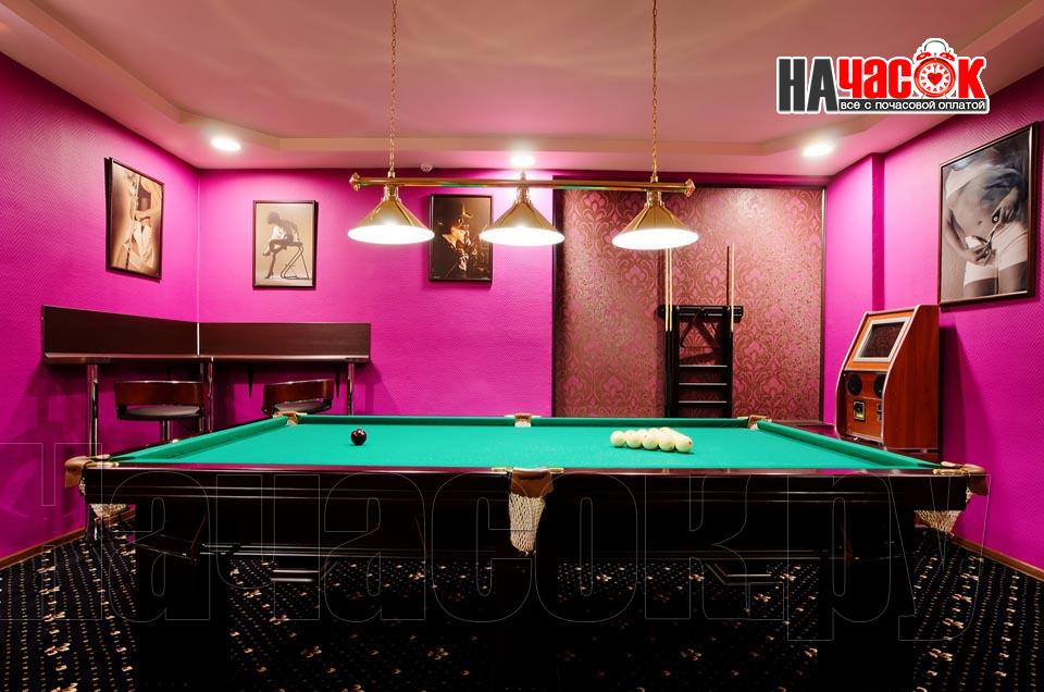 Зона отдыха