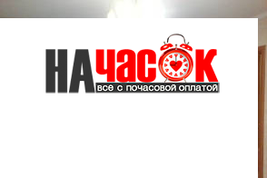 Квартира