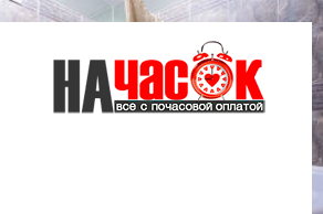 Квартира