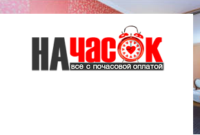 Квартира