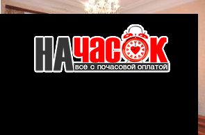 Квартира рядом с Исаакиевской площадью