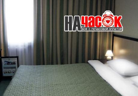 AVE Hotel