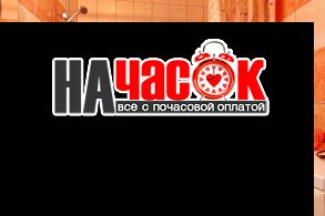 Апартаменты у м.пр.Большевиков