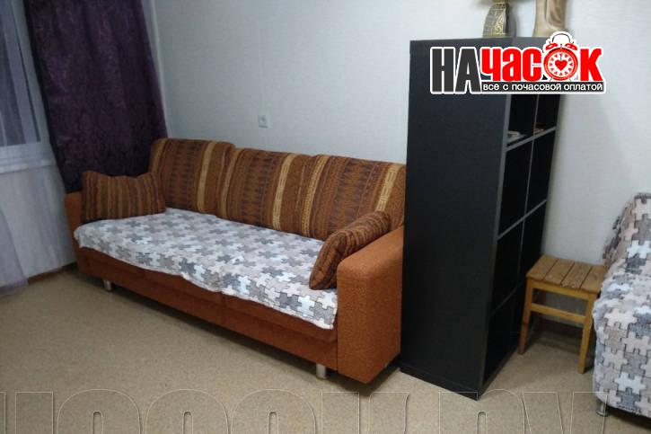 Квартира