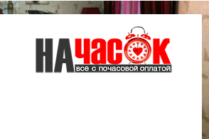 Квартира
