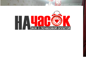 Квартира