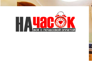 Квартира