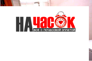 Квартира
