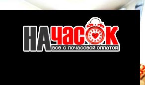 Двухкомнатная квартира