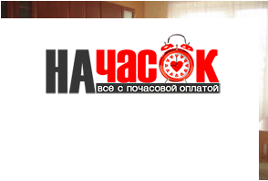 Квартира