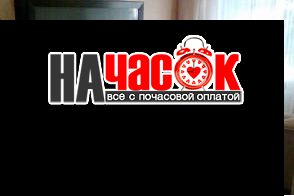 Двухкомнатная квартира